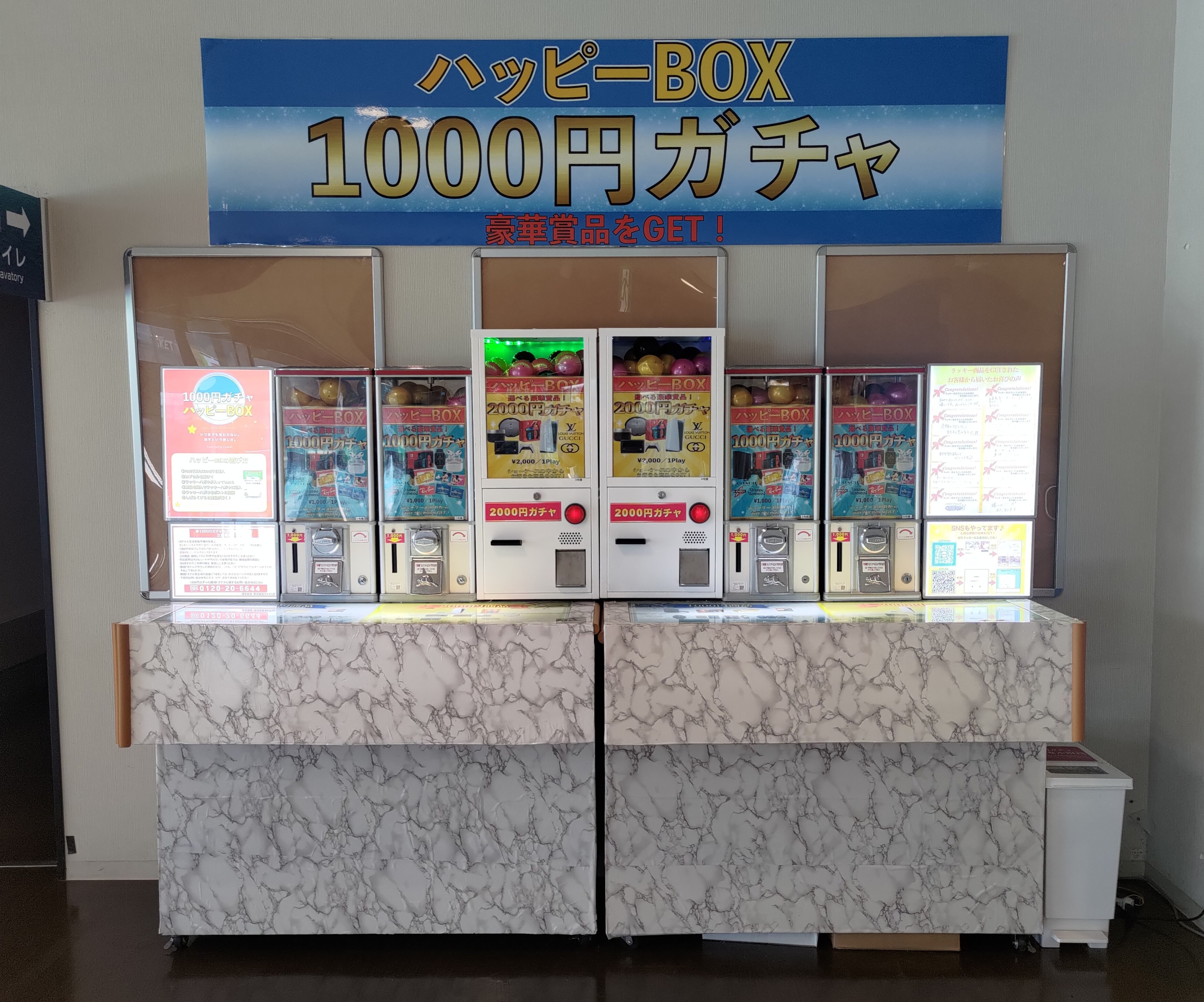 紹介 – 株式会社キャマック